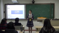 高中数学教师资格面试演讲模拟讲课微课无生课堂《幂函数》10号_江西