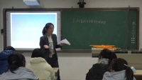 高中数学教师资格面试演讲模拟讲课微课无生课堂《直线与平面平行的判定》24号_福建