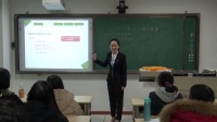 高中数学教师资格面试演讲模拟讲课微课无生课堂《1.3.1二项式定理》数学与应用67号_周子琳
