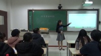高中物理教师资格面试演讲模拟讲课微课无生课堂《电势能和电势》_安徽