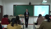 高中物理教师资格证面试招教与模拟上课《向心加速度》物理学组20号_吉林