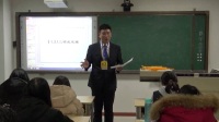 高中数学教师资格证面试招教与模拟上课《二项式定理》63号_长春