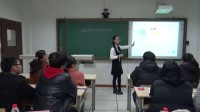 高中生物教师资格证面试招教与模拟上课《酶在作用和本质》生物科学组11号_广西