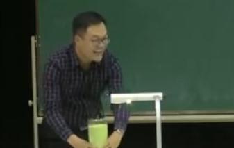 第十二届全国高中物理教师教学大赛教科版高一物理《摩擦力》山东