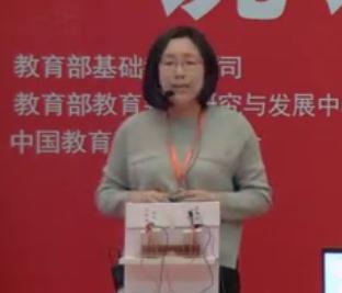 第四届全国中小学实验教学说课示范视频高中物理说课《闭合电路欧姆定律实验探究》