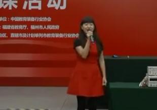 第三届全国中小学实验教学说课示范视频高中物理说课《安培力的大小》
