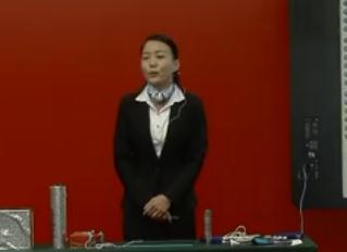 第三届全国中小学实验教学说课比赛视频《超重与失重》【实验教学说课活动】