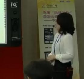 第三届全国中小学实验教学说课比赛视频《全反射》【实验教学说课活动】