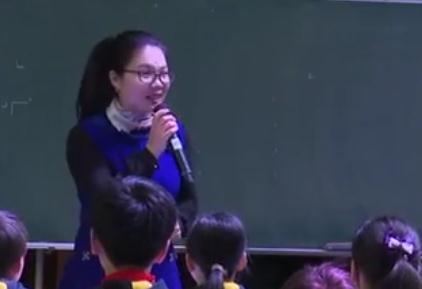 “成长课堂”第二届小学数学“现代与经典”课堂教学观摩课《有趣的循环小数》周英
