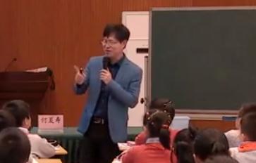 “和美课堂”第十届全国小学语文教学观摩课《小猫钓鱼》何夏寿