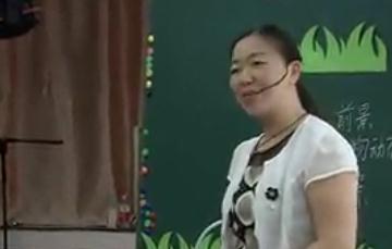 画笔下的草原—《草原盛会》人美社五年级下册-廖芸婷