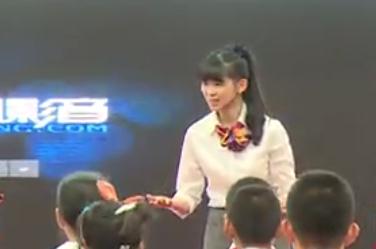 歌声中的草原—《美丽的草原我的家》人音版六年级上册-李广宁