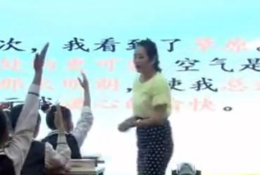 诗文中的草原—《草原》人教版五年级下册-瞿文琦-乌鲁木齐