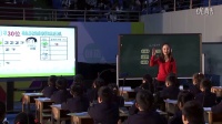 二年级《统计表初步》华东六省一市第十八届小学数学课堂教学观摩研讨活动课