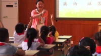 人教版小学一年级下册第二课《春雨的色彩》宁波市鄞州区实验小学