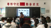 初中英语鲁教版(五四制) 七年级上Unit 8 What's the best movie theater01