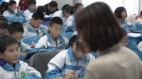 初中英语翻转课堂公开示范课例鲁教版六年级上册unit7 where is my schoolbag徐晓丽02英语
