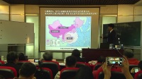 2017年全国人教版高中地理微格教学评比-必修1太阳对地球的影响(周)