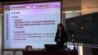 全国人教版高中地理微格教学录像-必修1自然地理环境的整体性(顾)