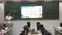 Сѧ˽̿α棨ࣩһ꼶ϲẺƴ10 ao ou iu - 