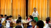 人教版小学数学一年级下册综合实践《想一想,摆一摆》宁波鄞州区