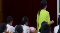 浙江省2017年高中思想政治课堂教学评比一等奖《我国的基本经济制度》