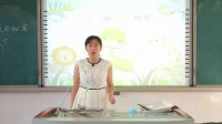 小学科学苏教版四年级上册实验片段演示说课讲课《热空气和冷空气》厦门