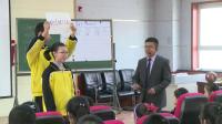 人教版初中英语七年级上册Grade7 Unit 9 My favorite subject is science