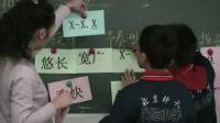 小学音乐人音版三年级上册《蒙古族民歌》北京市海淀区