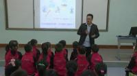 小学音乐人音版三年级上册聆听《牧民新歌》湖北省 - 宜昌