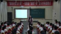 小学音乐人音版三年级上册《妈妈的心》陕西省 - 安康