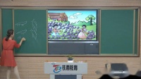 小学音乐人音版三年级上册演唱《桔梗谣》辽宁省 - 沈阳