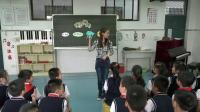 小学音乐人音版三年级上册噢!苏珊娜-西北大学附属小学