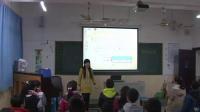小学音乐人音版四年级上册《童心是小鸟》重庆