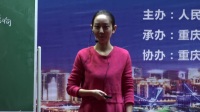 全国人教版高中地理微格教学评比必修2交通运输方式和布局的变化对聚落空间形态和商业网点布局的影响(17号杨)