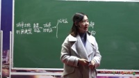 全国人教版高中地理微格教学评比必修2城市内部空间结构及形成原因(帅琳)