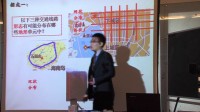 全国人教版高中地理微格教学评比-必修1地表形态对聚落及交通线路分布的影响(刘)