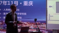 全国人教版高中地理微格教学评比-必修2城市内部空间结构(8号喻)