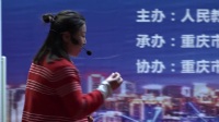 全国人教版高中地理微格教学评比-必修2人口迁移的主要原因(1号丁)