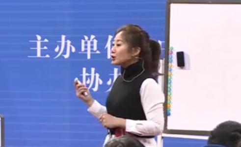 第十二届初中英语教师优质课大赛Words which deceive山东青岛陆洋_2-I’m going to study computer science山西齐曙英1