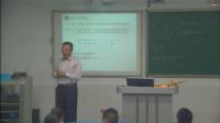 初中数学北师大版七年级上册《基本几何图形复习》-深圳