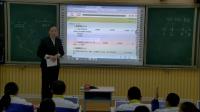 初中数学北师大版七年级上册1线段、射线、直线-山西省