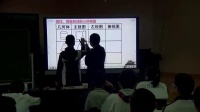 ѧʦ꼶ϲ5.2ͼһ