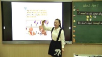 СѧӢ˽PEP꼶ϲUnit2My week ʱ Part C Story time