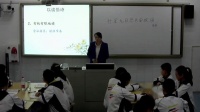 ˽̰沿꼶ϲᡶо˼԰