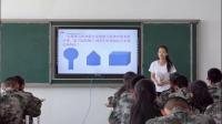 高中数学人教A版必修二1.1.2 简单组合体的结构特征-部级优质课