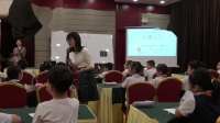 部编版小学语文二三年级新教材培训示范课-寒号鸟01(郑州)