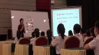 部编版小学语文二三年级新教材培训示范课-商量03(郑州2018.6.26—28)