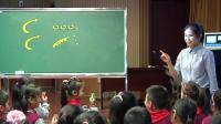 江苏省第八届中小学(小学组)音乐课评比活动《邮递马车》
