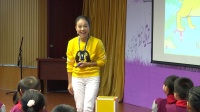 江苏省第八届中小学(小学组)音乐课评比活动《狮王进行曲》